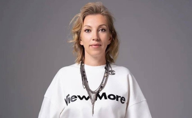 Волкова тарифы