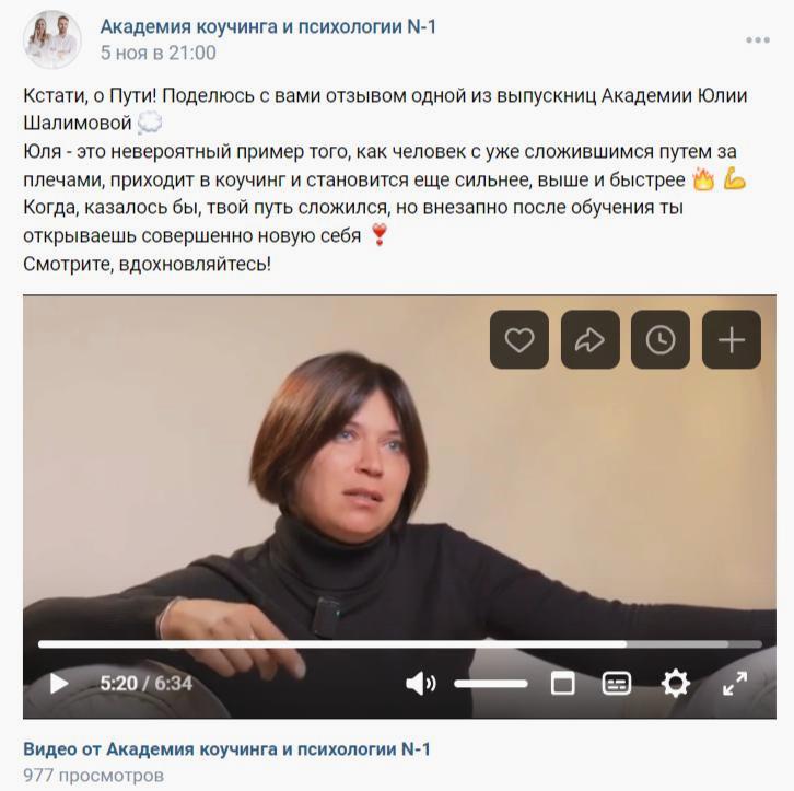 Хохлов2