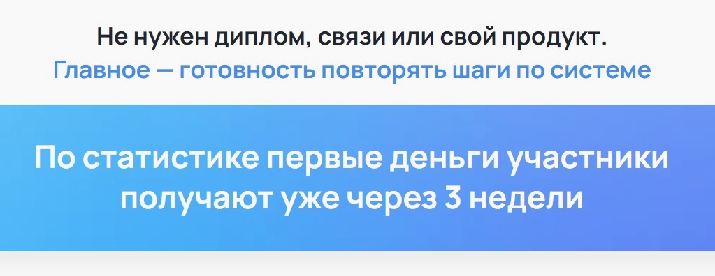 Гвалов статистика